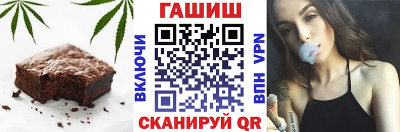 Canna-Cookies марихуана  Нязепетровск 