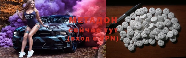 mix Наволоки