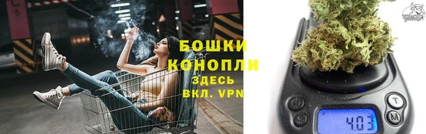 mdma Горняк