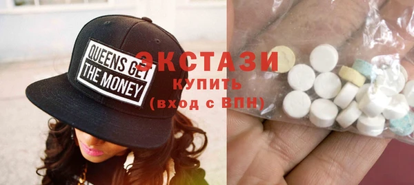 mdma Горняк