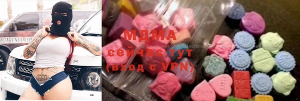 прущие крисы Горнозаводск