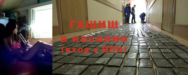 mdma Горняк