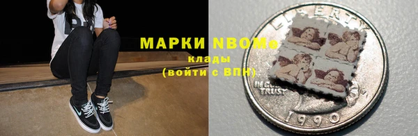 mdma Горняк