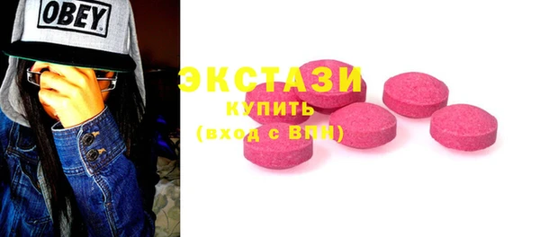 хмурый Горно-Алтайск