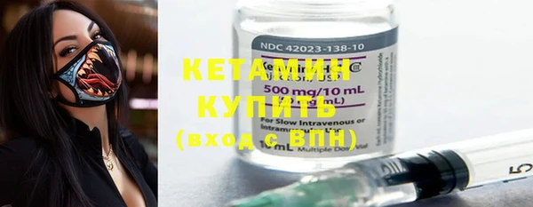mdma Горняк
