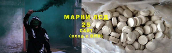 дурь Навашино