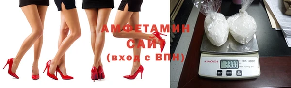 метадон Михайловск