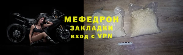 хмурый Горно-Алтайск