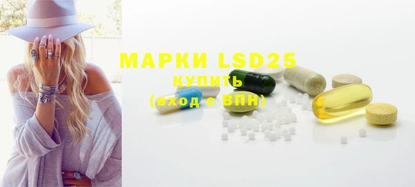 прущие крисы Горнозаводск