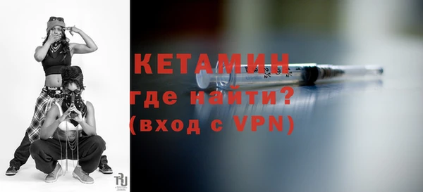 хмурый Горно-Алтайск