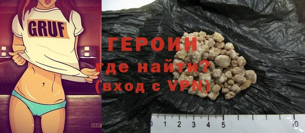 хмурый Горно-Алтайск