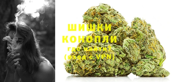 mdma Горняк