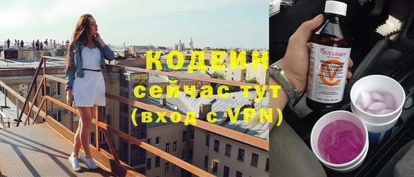 каннабис Надым