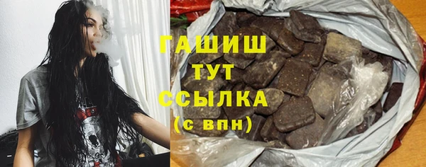 прущие крисы Горнозаводск