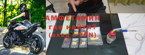 mix Наволоки