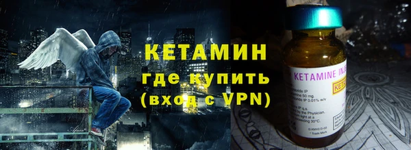 прущие крисы Горнозаводск