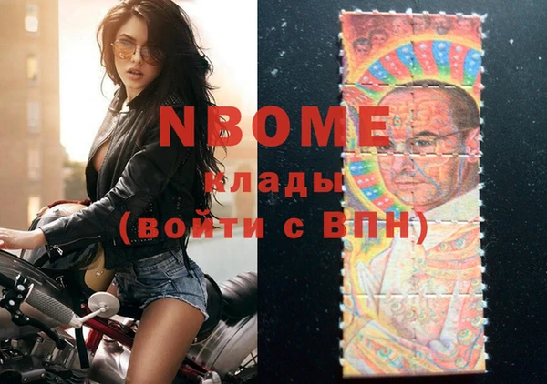 хмурый Горно-Алтайск