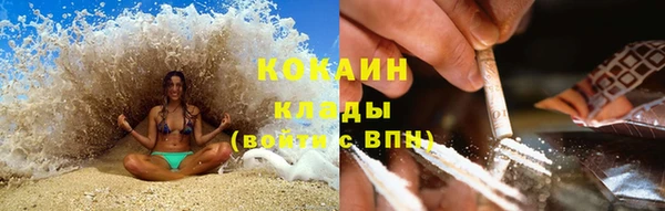 прущие крисы Горнозаводск