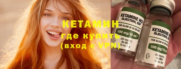 mdma Горняк